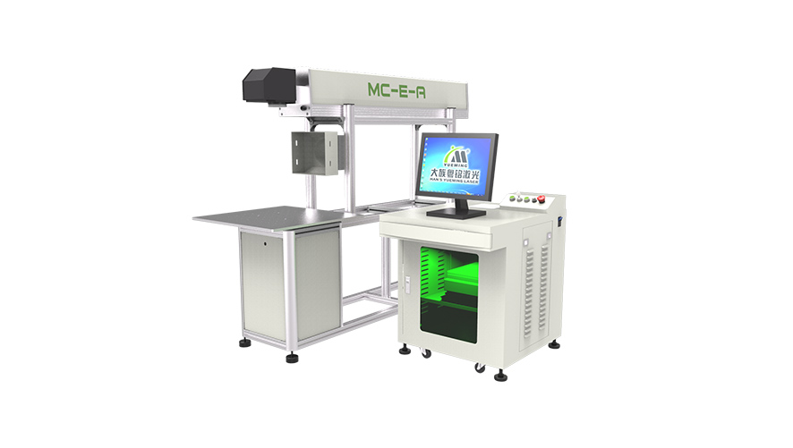 co2激光打標機