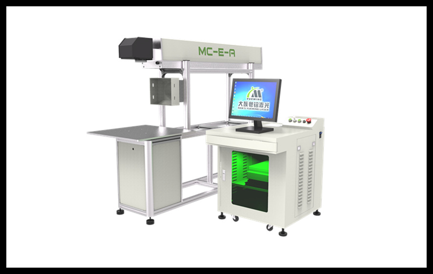co2激光打標機