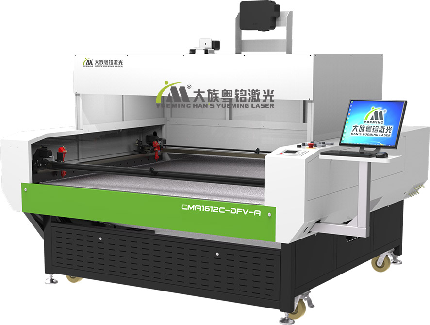 異步大幅面攝像激光切割機