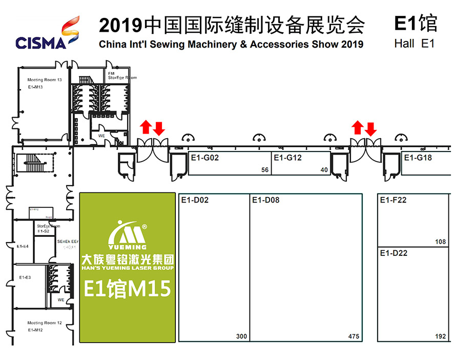 大族粵銘激光集團展位路線圖