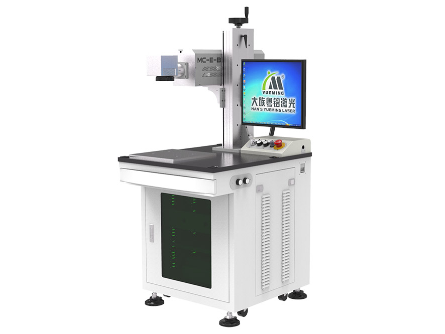 CO2二氧化碳激光刻字機