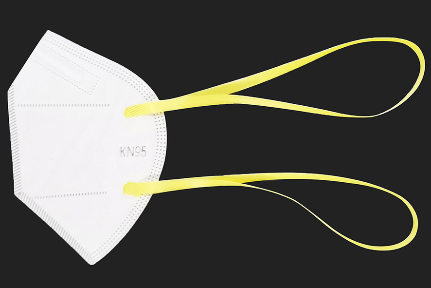 KN95頭戴式口罩