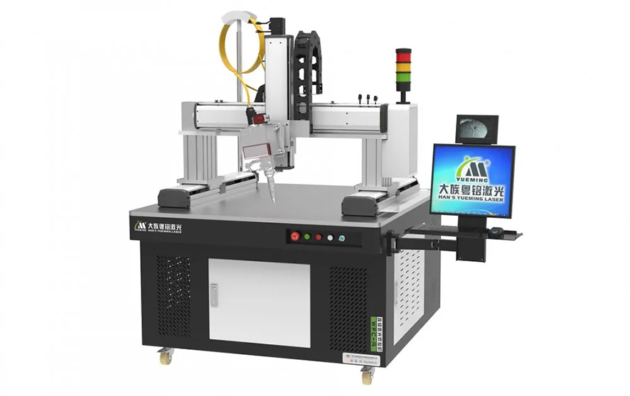 連續(xù)光纖激光焊接機(jī)