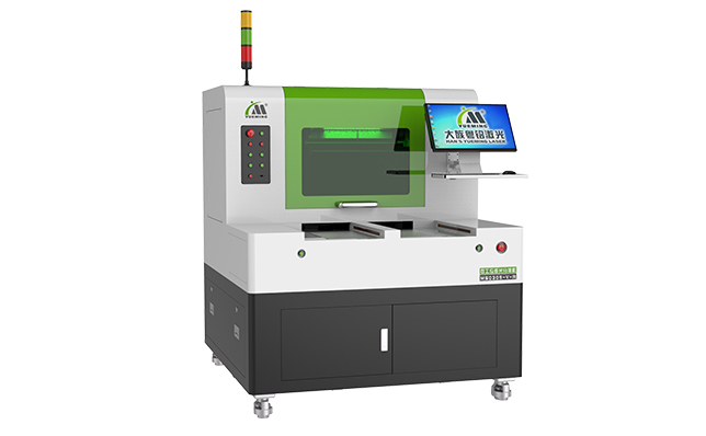 應用在電子行業精細切割的“激光分板機”