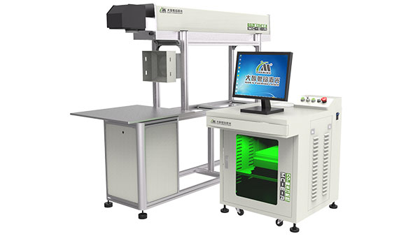 CO2激光打標機,激光打標機,激光打標機廠家