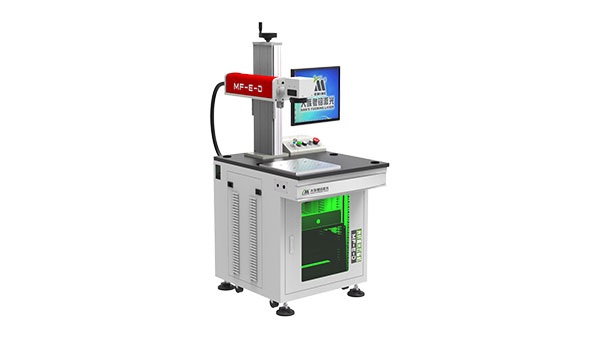 金屬光纖打標機,光纖打標機報價,首飾激光打標機
