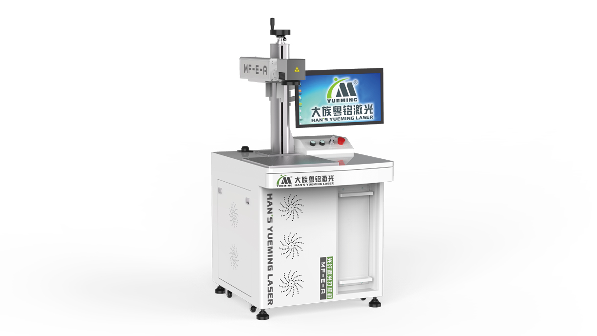 激光光纖打標機,光纖激光打標機品牌,光纖打標機哪家好