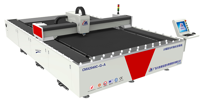 大幅面高速光纖激光切割機CMA2040C-G-A