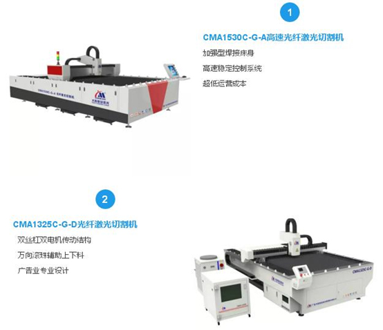 2017上海國際廣告技術設備展覽會