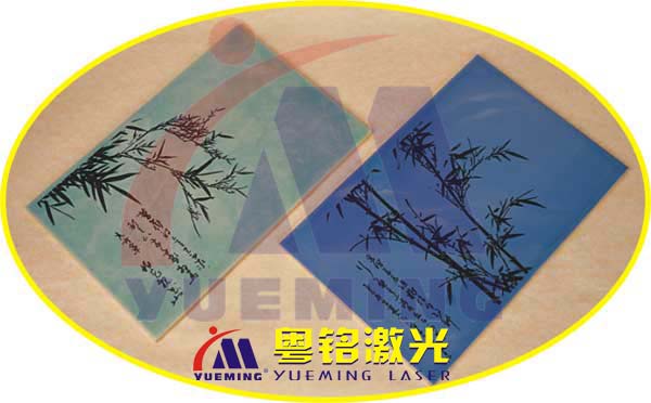 粵銘,粵銘激光雕刻機(jī),激光切割機(jī),激光打標(biāo)機(jī)